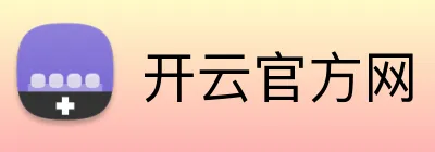 开云官方网 Logo